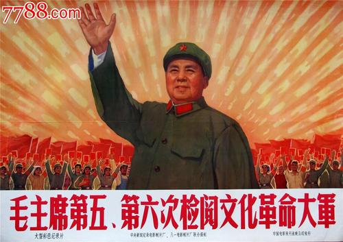 神戸菅川学院文凭